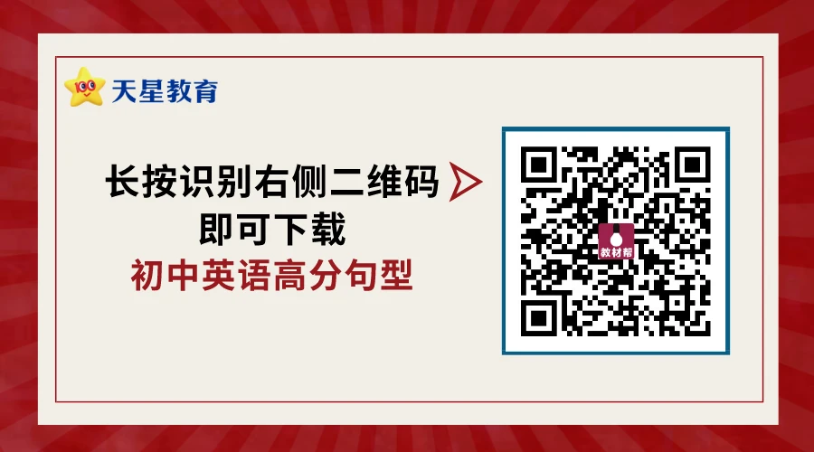 如何利用智能篮板实现个性化篮球训练_2
